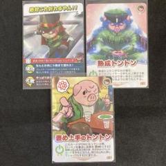 2025年最新】トントン インパクトユーの人気アイテム - メルカリ