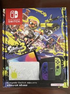 Nintendo Switch Splatoon 3 エディション