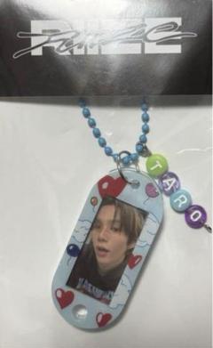 RIIZE ショウタロウ ODYSSEY サノク特典 メンバー手作りキーホルダー RIIZE ショウタロウ ODYSSEY サノク特典 メンバー手作り