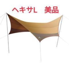 2025年最新】tp-762の人気アイテム - メルカリ