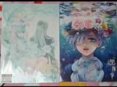 アオのハコ 販促ポスター 1巻 アオのハコ 販促ポスター 1巻