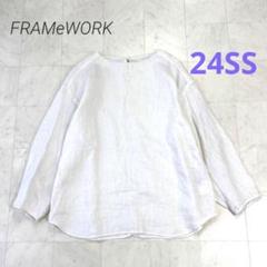 m66260188382_1.jpg?1750218287