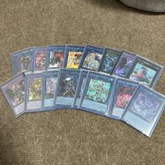 2025年最新】遊戯王まとめ売りの人気アイテム - メルカリ