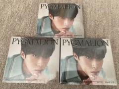 2025年最新】oneus pygmalion ファヌン トレカの人気アイテム