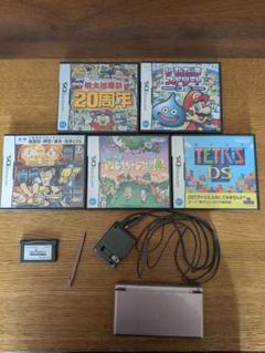 【セット売りのみ】ニンテンドーDS lite メタリックロゼ　ソフト付き