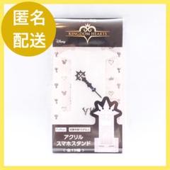 キングダムハーツ　アクリル　スマホスタンド マールーシャ　kh