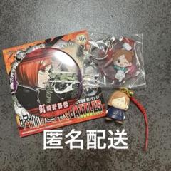 呪術廻戦 釘崎野薔薇