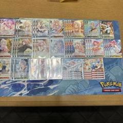 即日発送】 バンドリ パスパレ 8電源デッキ - メルカリ