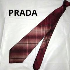 ✨美品✨ PRADA プラダ　ネクタイ 高級シルク　希少 三越伊勢丹 | PRADA/プラダ_Men通販 | シルク ネクタイ【送料
