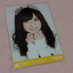乃木坂46 【齋藤飛鳥】 2015 Valentine 生写真 座り レア希少 61G5ei+tdrL._UF350,350_QL50_.jpg