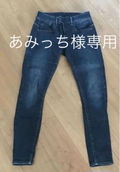 ジースターロウ LYNN MID SKINNY