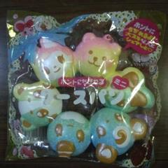 スクイーズ まとめ売り パン リースパン レア ブルーム BLOO希少