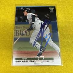 中村悠平直筆サインカ一ド 直筆サインカード中村悠平 | Trading Card Journal