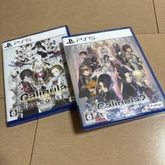 カリギュラ　オーバードーズ　1.2セット　カリギュラ2 ps5
