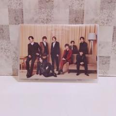 Hey!Say!JUMP/愛だけがすべて-What do you want?-