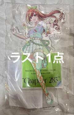 2025年最新】アイドルマスターシャイニーカラーズ アクリル