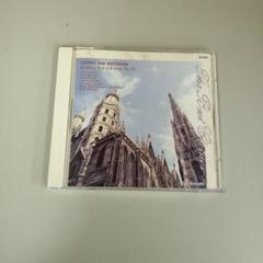 【CD】ベートーヴェン︰交響曲第９番《合唱》小澤征爾指揮