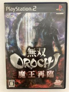 無双OROCHI 魔王再臨　PlayStation2