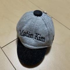 【華】Matin Kim NEW ERA コラボ デニム キャップ 華様専用】Matin Kim NEW ERA コラボ デニム キャップ