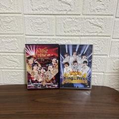 King & Prince コンサートツアーDVDセット