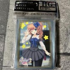2025年最新】月に寄りそう乙女の作法 スリーブの人気アイテム