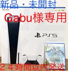 ⭐️PS5本体 新品未使用 GT7付セット⭐️ - メルカリ