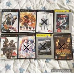 PlayStation2 ソフト