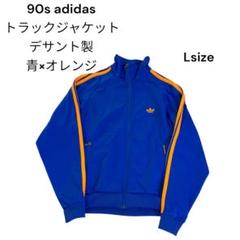 2025年最新】adidas デニムジャケットの人気アイテム - メルカリ