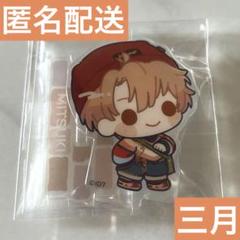 アイナナG4Y缶バッジ 地方ビジュアル 和泉三月 2025年最新】和泉三月 缶バッジ g4yの人気アイテム - メルカリ