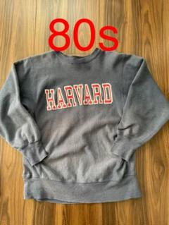 2022年最新】champion harvard mの人気アイテム - メルカリ