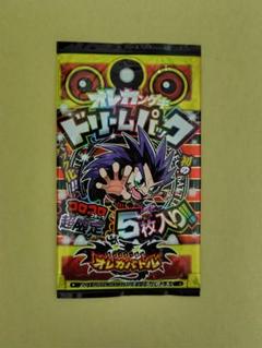 オレカバトル　ぼくのコロゴン 特典カード付き(状態良好) オレカバトル公式さんのe-amusementアプリ投稿詳細 2021年01月04