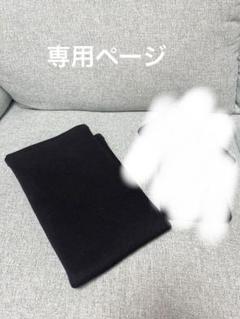 セラアース50.ウエストシェイパーM エイミエールセラアース50 ウエスト用シェイパー M