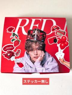 山田涼介 Ryosuke Yamada ソロアルバム RED