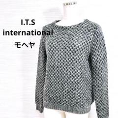 ★I.T.S international セーター F モヘヤ混 グレー 迅速発