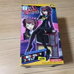 ペルソナ4 マスコットフィギュア 鳴上悠 久慈川りせ 堂島奈々子 花村陽介
