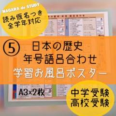 2025年最新】浜学園 小2 テキストの人気アイテム - メルカリ