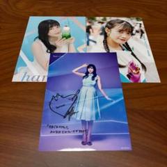 harmoe 小泉萌香　アクリルフォトパネル　2種セット harmoe 小泉萌香 アクリルフォトパネル 2種セット - メルカリ