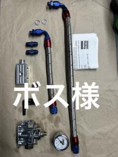 Holley燃料レギュレーター&デリバリーブロックセット - メルカリ
