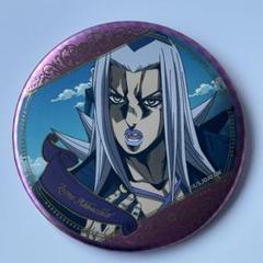 【美品】ジョジョ展 缶バッジ アバッキオ 2025年最新】ジョジョ展 缶バッジ アバッキオの人気アイテム