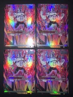 ジレン SR パラレル 4枚 ジレン(パラレル)【SR☆】{FB03-009} - カードラッシュ