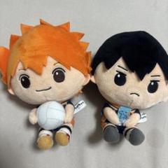 ハイキュー!! 日向翔陽 影山飛雄 ぬいぐるみ - メルカリ