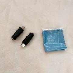 ♪ 【 2個セット 】DCジャック DC電源 USB Type-C 変換