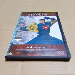 2025年最新】覇王大系リューナイト dvdの人気アイテム - メルカリ