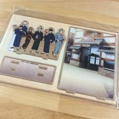 呪術廻戦 花やしき 浴衣ver. アクリルジオラマ 集合