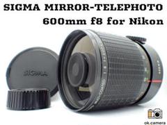SIGMA 600mm F8 ミラーレンズ Kマウント用 超望遠はロマンの塊！？SIGMA 600mm f8 MIRROR（シグマ