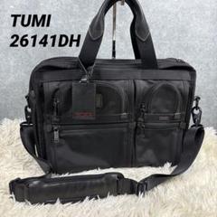 2025年最新】tumi 26141 dhの人気アイテム - メルカリ