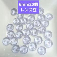 NO9、チェコビーズアレキサンドライト6mm