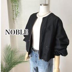 新品 NOBLE リネンダンガリーワッシャークルーネックブルゾン ショート丈 黒 Noble（ノーブル）の「リネンダンガリーワッシャークルーネック