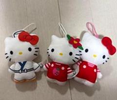 ハローキティ ぬいぐるみ 3点セット