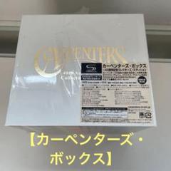 美品】40th Anniversary Collector's Edition - メルカリ